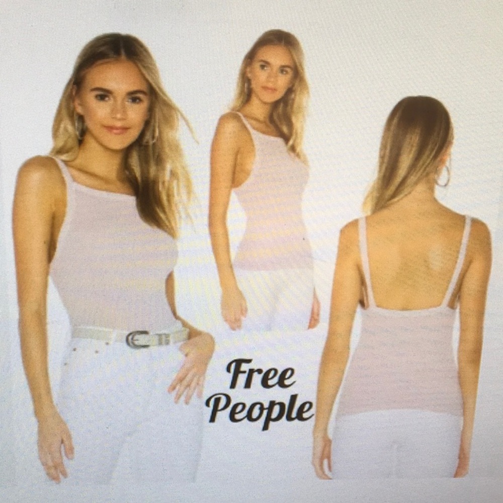 FP/“INTIMATELY”WHITE-HIGH SQUARE NECK RIBBED TANK TOP